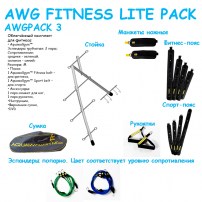 AWG--FITNESS--LITE-PACK---AWGPACK-35