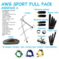 AWG--SPORT--FULL-PACK---AWGPACK-6