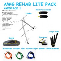 AWG-REHAB-LITE-PACK1